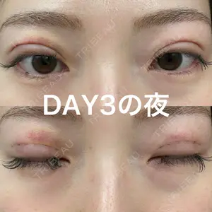 R Beauty CLINIC R Beauty CLINIC 名古屋院口コミ