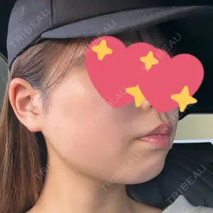 Nebula Clinic 小倉美容外科ネビュラクリニック口コミ