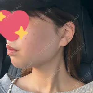 Nebula Clinic 小倉美容外科ネビュラクリニック口コミ