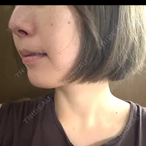 Days Beauty Clinic Days Beauty Clinic 新宿院口コミ