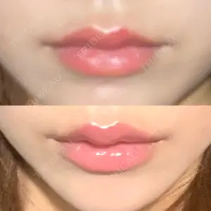 小倉美容外科/美容皮膚科 ビラビューティークリニックの