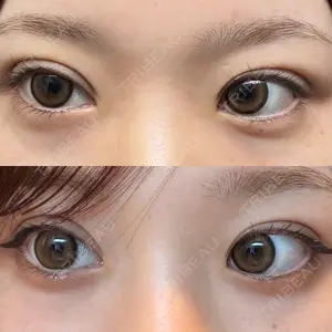 THE FIRST CLINIC THE FIRST CLINIC 多摩センター院口コミ