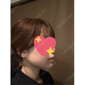 Nebula Clinic 小倉美容外科ネビュラクリニック口コミ