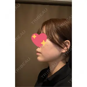 Nebula Clinic 小倉美容外科ネビュラクリニック口コミ