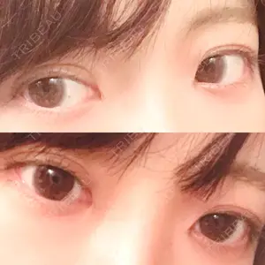 東京ヒルズクリニックの口コミ