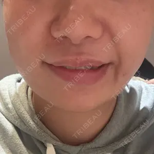 Nebula Clinic ネビュラクリニック 東京錦糸町院口コミ