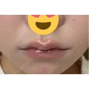 目白ホワイトクリニック口コミ