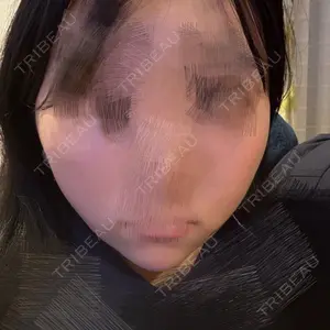 アリエル美容クリニック アリエル美容クリニック 横浜院口コミ