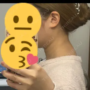 新未来クリニック口コミ