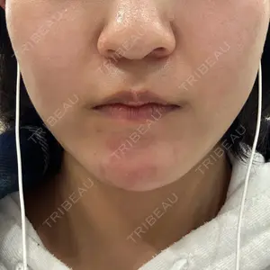 目白ホワイトクリニック口コミ