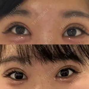 Nebula Clinic ネビュラクリニック 東京錦糸町院口コミ