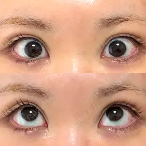 形成外科と美容外科のクリニック池袋口コミ