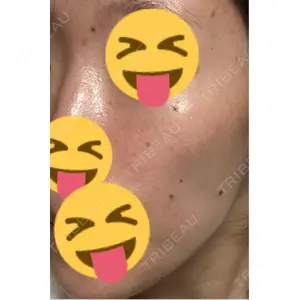 ルラ美容クリニック ルラ美容クリニック 福岡本院口コミ