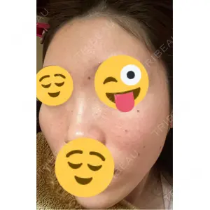 ルラ美容クリニック ルラ美容クリニック 福岡本院口コミ