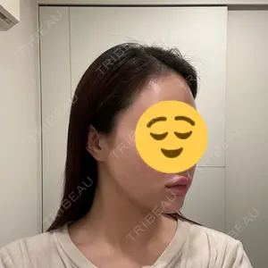 東京美容皮膚科アロエクリニック 東京美容皮膚科アロエクリニック池袋口コミ