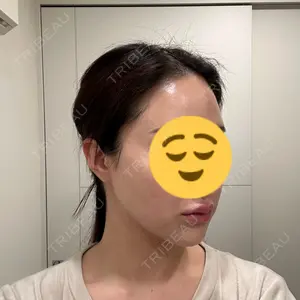 東京美容皮膚科アロエクリニック 東京美容皮膚科アロエクリニック池袋口コミ