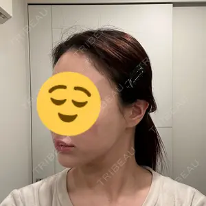 東京美容皮膚科アロエクリニック 東京美容皮膚科アロエクリニック池袋口コミ