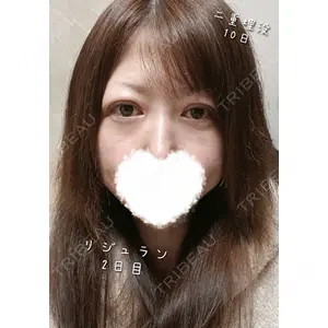 アイビークリニック 千葉美容外科アイビークリニック口コミ