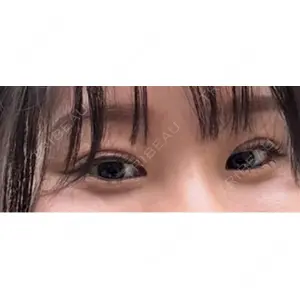 湘南美容クリニックの口コミ