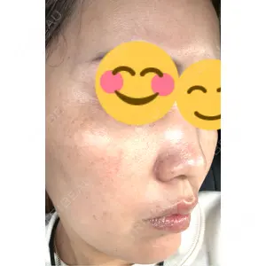 城本クリニック 豊橋院の