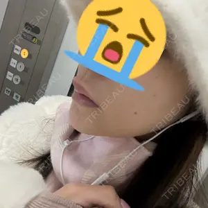 ビラビューティークリニック 博多美容外科/美容皮膚科 ビラビューティークリニック口コミ