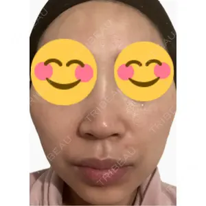 エルムクリニック 美容皮膚科エルムクリニック 麻布院口コミ