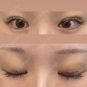 アリエル美容クリニック アリエル美容クリニック 水戸院口コミ