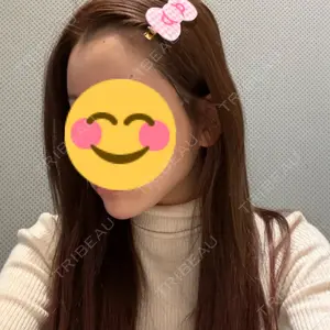 城本クリニック 城本クリニック 福岡院口コミ