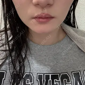 アールクリニック アールクリニック口コミ