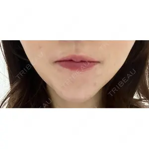 湘南美容クリニック 名古屋院の