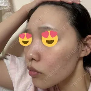 ルラ美容クリニック ルラ美容クリニック 札幌本院口コミ