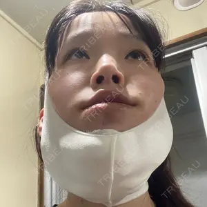 小木曽クリニック口コミ