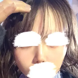 Otus Clinic 【オータスクリニック】の