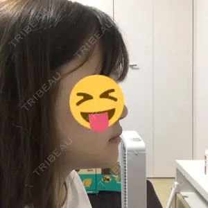 RG整形外科（旧リオン整形外科）口コミ