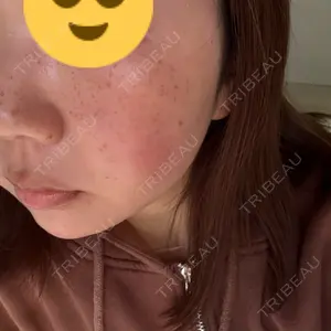 AZ BEAUTY CLINIC口コミ