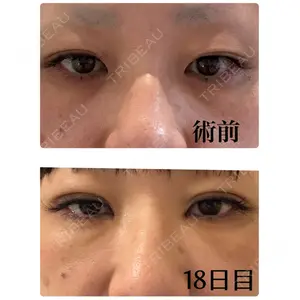 アリエル美容クリニック アリエル美容クリニック 水戸院口コミ