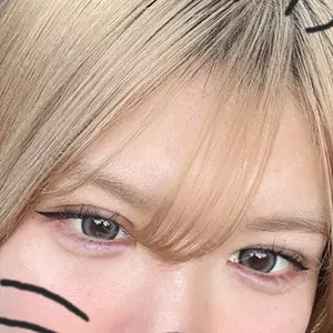 アリエル美容クリニック アリエル美容クリニック 水戸院口コミ