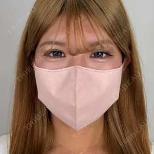 アリエル美容クリニック アリエル美容クリニック 水戸院口コミ