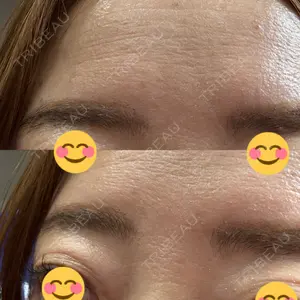 ルラ美容クリニック ルラ美容クリニック 郡山院口コミ