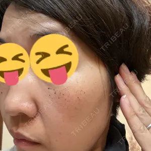 ルラ美容クリニック ルラ美容クリニック 千葉院 / ルラスキンクリニック 千葉院口コミ