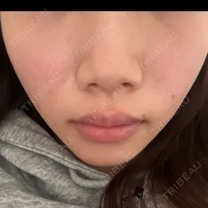 新未来クリニック口コミ