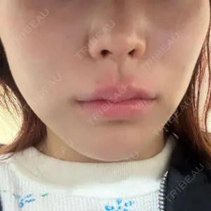 TUNE CLINIC【チューンクリニック】口コミ