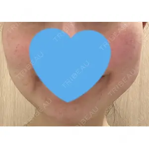 ちぐさ内科クリニック 覚王山口コミ