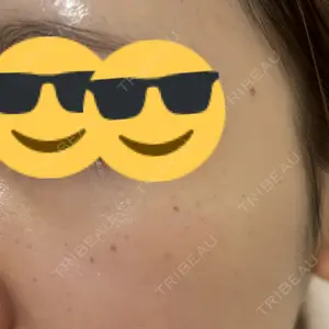 おおかみ美容のクリニック おおかみ美容のクリニック 横浜院口コミ