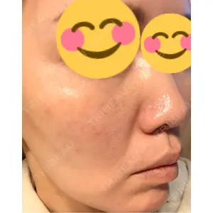 城本クリニック 豊橋院の
