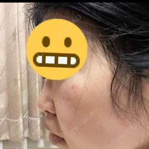 東京シルククリニック 東京シルククリニック 新宿院口コミ