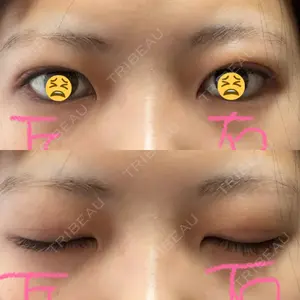 共立美容外科・歯科 共立美容外科 大宮院口コミ