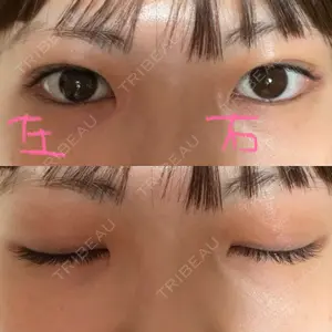 共立美容外科・歯科 共立美容外科 大宮院口コミ