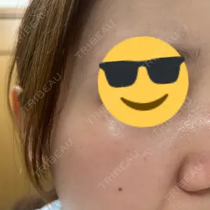 おおかみ美容のクリニック おおかみ美容のクリニック 横浜院口コミ