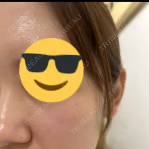 おおかみ美容のクリニック おおかみ美容のクリニック 横浜院口コミ